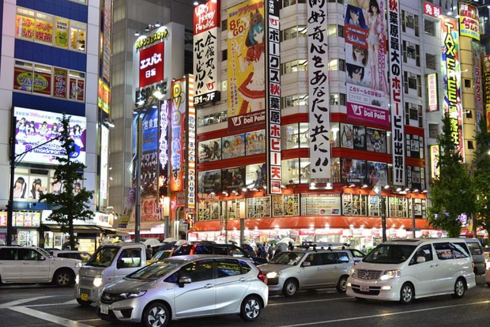 Japon - discubre una ciudad japonesa