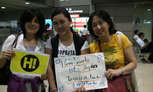 Año escolar en el extranjero Japón -